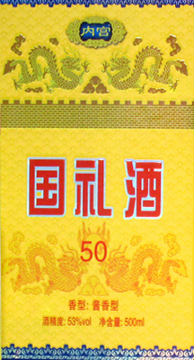 茄子污视频在线播放