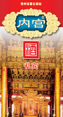 茄子污视频在线播放