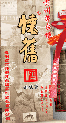 茄子污视频在线播放