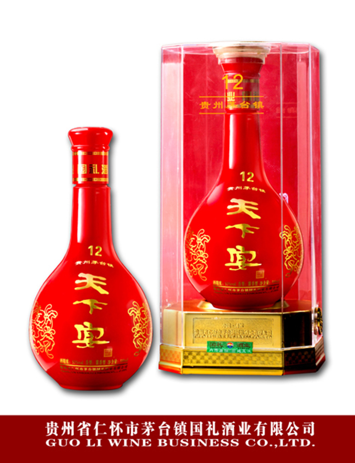 茄子视频APPIOS12
