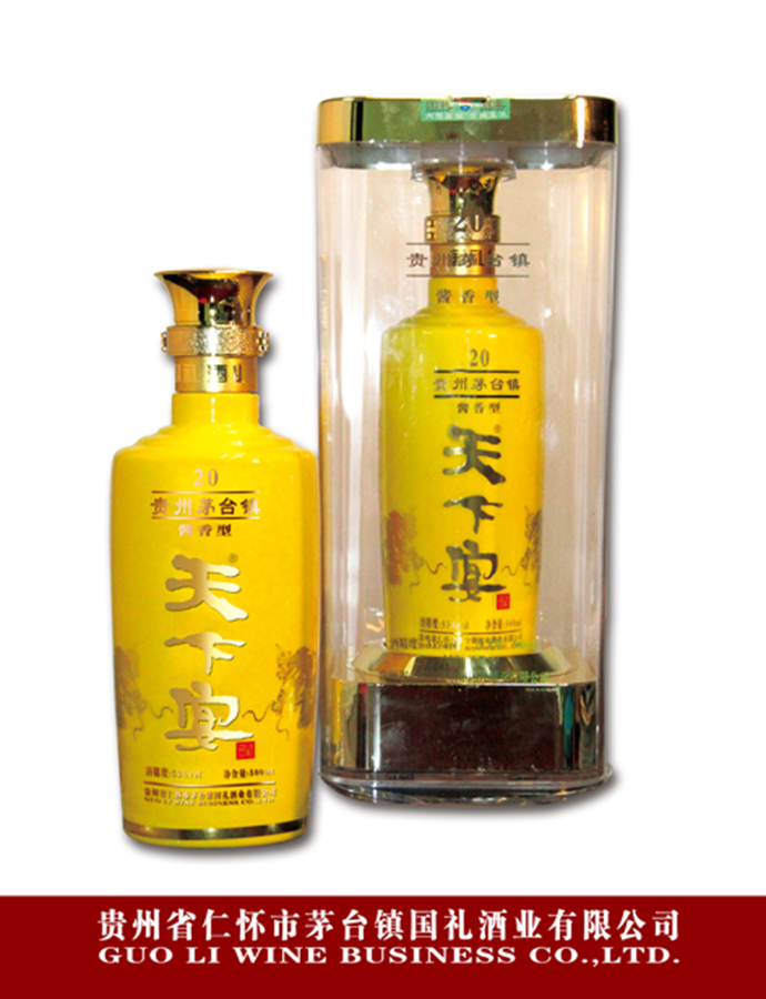 茄子视频APPIOS20