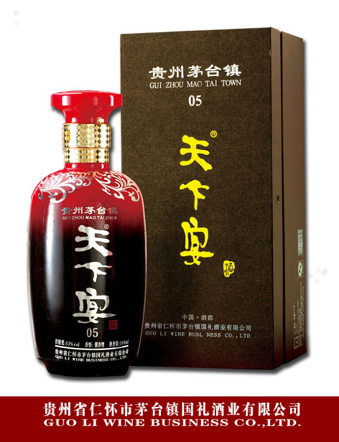 茄子视频APPIOS05
